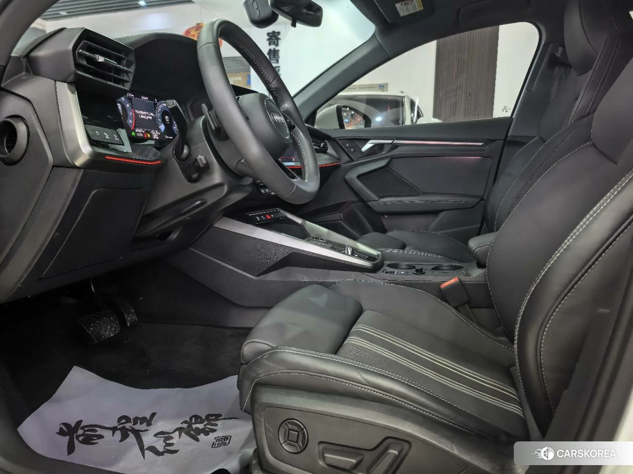 Audi A3 id 4513848 из Китая 9