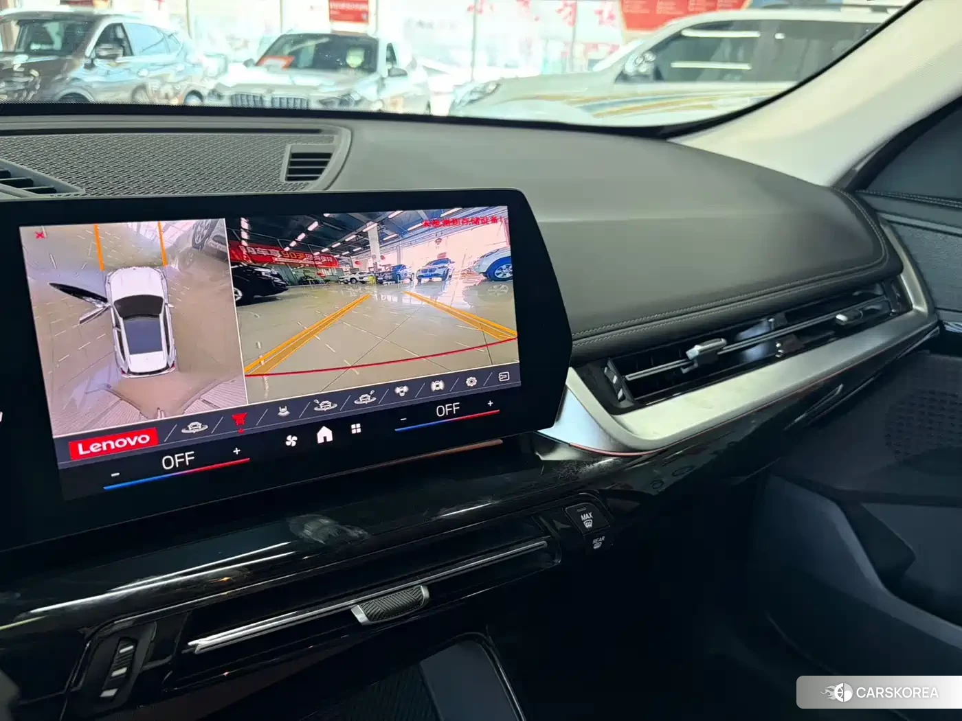 BMW X1 id 4669408 из Китая 9