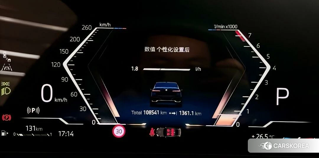 BMW 7 series id 4455361 из Китая 9