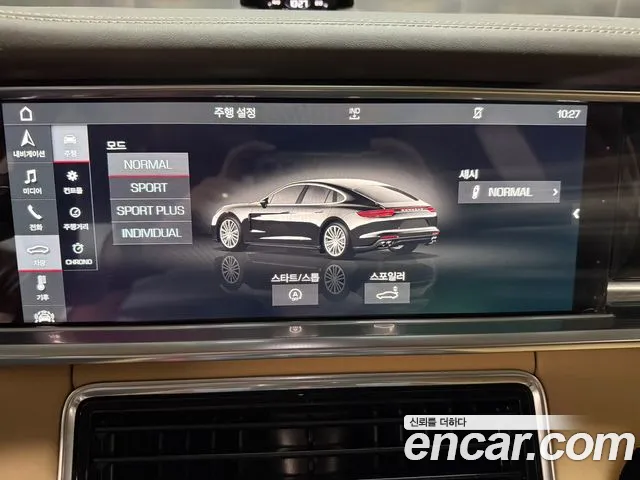 Porsche Panamera (971) id 2691847 из Кореи 9