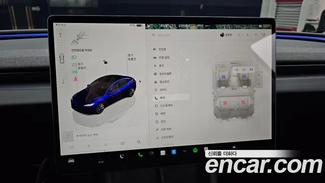 Tesla Model 3 id 2550287 из Кореи 19