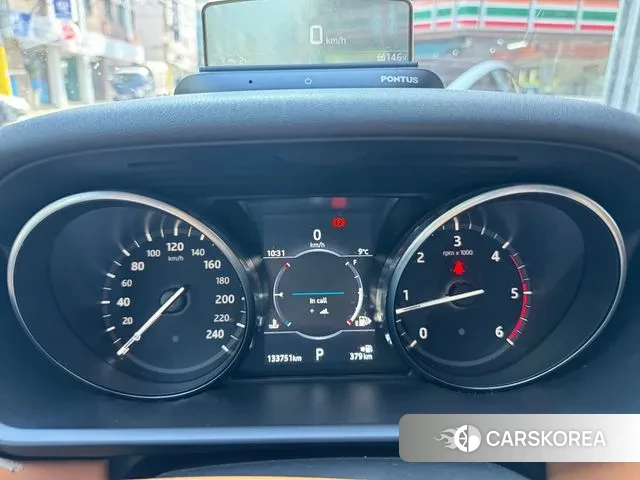 Land Rover Discovery 5 id 3336550 из Кореи 19