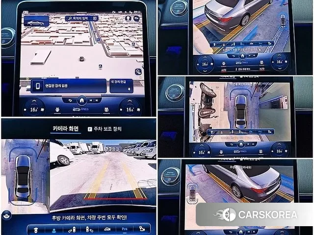 Mercedes-Benz S-Class W223 id 2989822 из Кореи 19