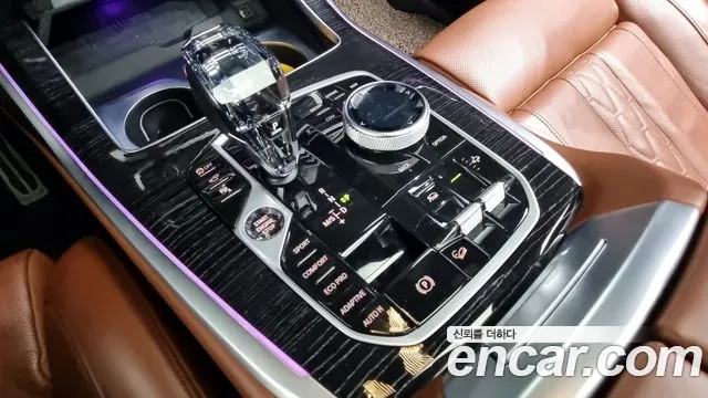 BMW X7 (G07) id 2926182 из Кореи 19