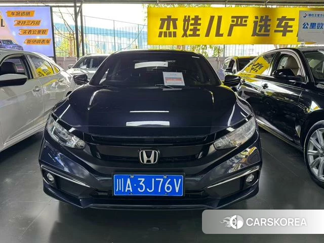 Honda Civic id 4215186 из Китая 9