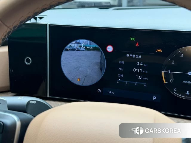 Hyundai Santa Fe (MX5) id 4772464 из Кореи 19