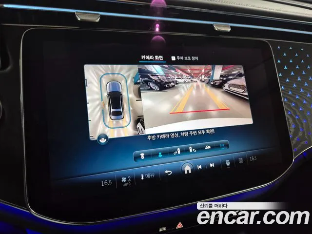 Mercedes-Benz E-Class W214 id 2718898 из Кореи 13