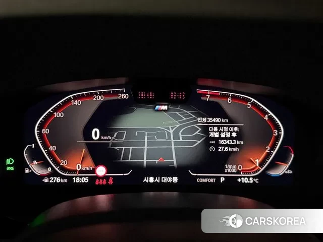 BMW 6 Series GT (G32) id 3740373 из Кореи 17