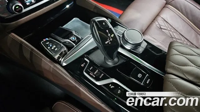 BMW 5 Series (G30) id 2955246 из Кореи 19