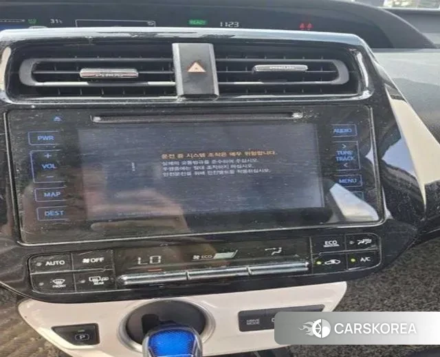 Toyota Prius Prime id 3090711 из Кореи 15