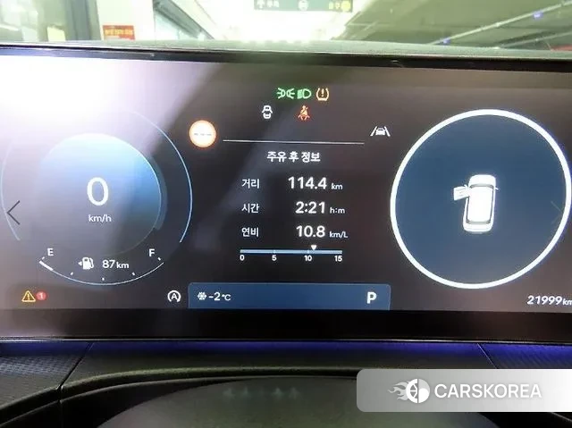 Hyundai Santa Fe (MX5) id 3442156 из Кореи 19