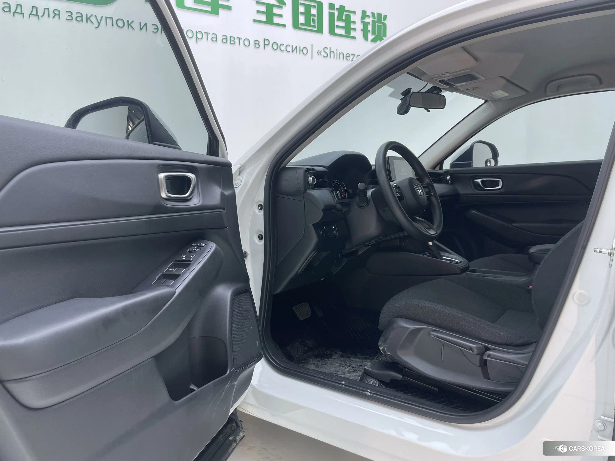 Honda Vezel id 4512876 из Китая 26