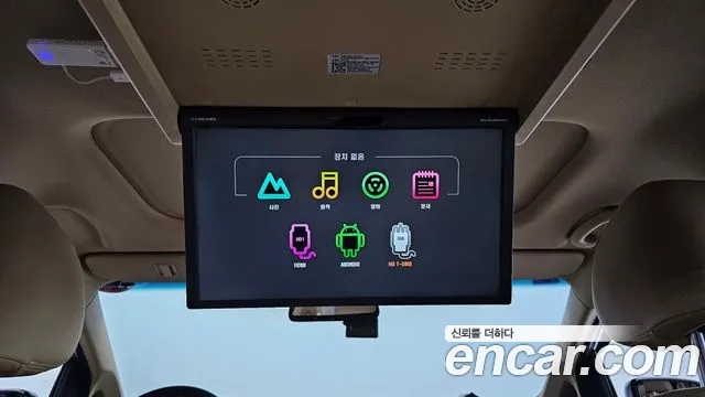 Kia All New Carnival id 2676549 из Кореи 19