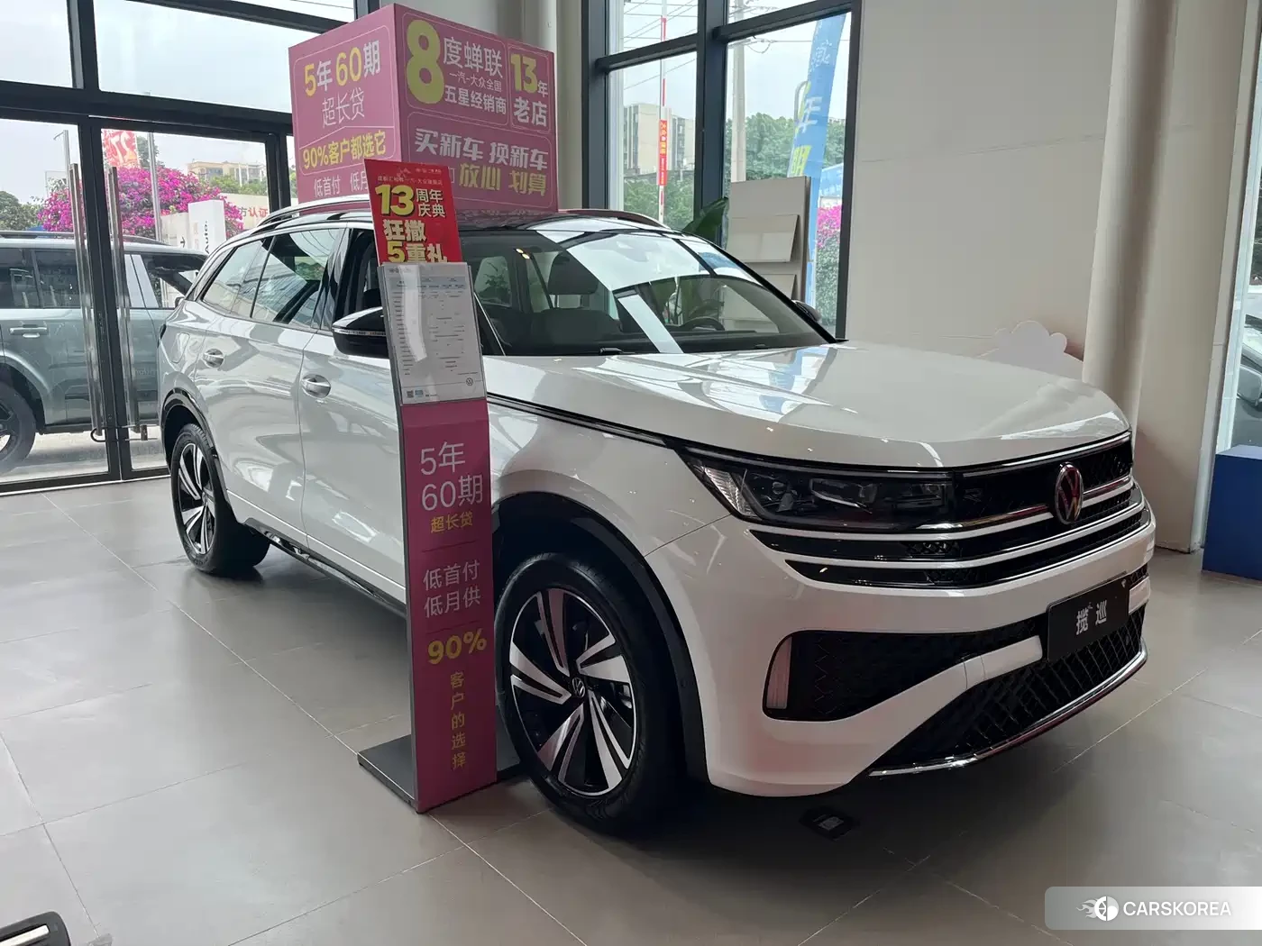 Volkswagen Range patrol id 4576317 из Китая 9