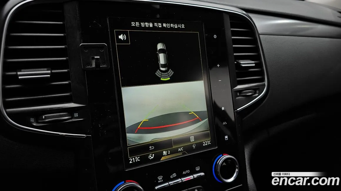 Renault Korea (Samsung) SM6 id 1392142 из Кореи 10