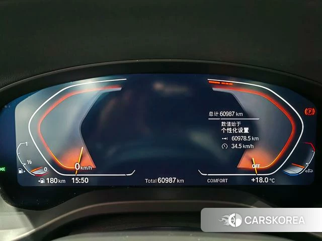 BMW X3 id 3907868 из Китая 11