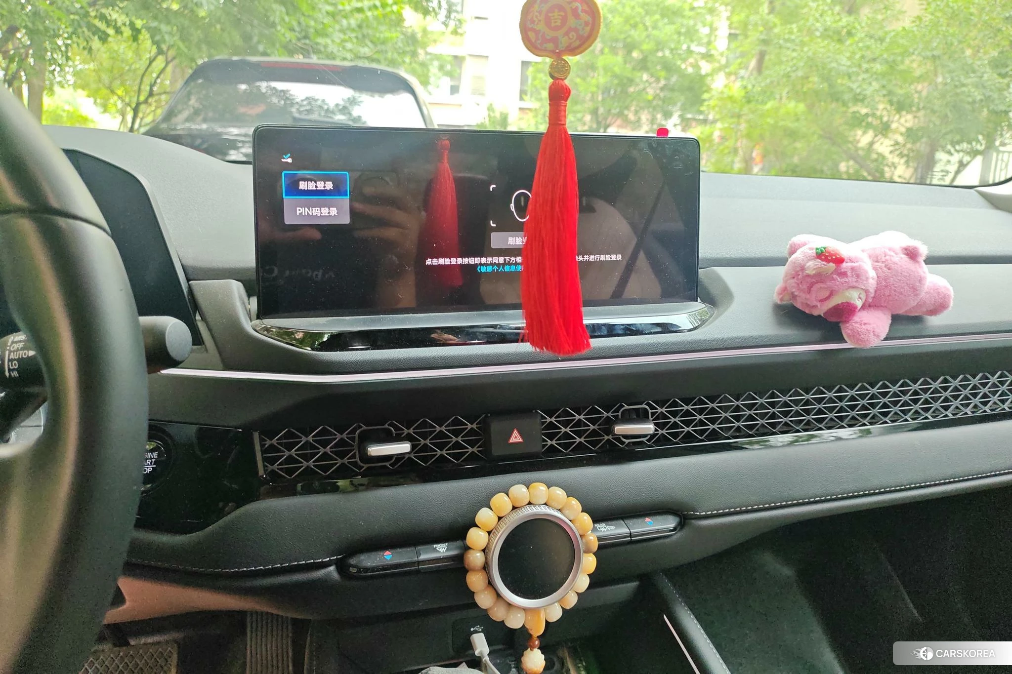 Honda Accord id 4473974 из Китая 16