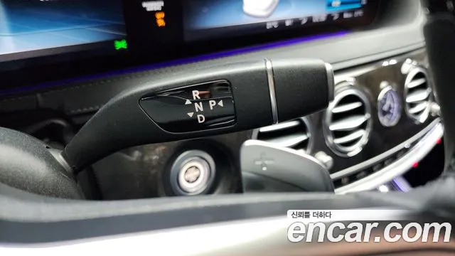 Mercedes-Benz S-Class W222 id 2855097 из Кореи 19