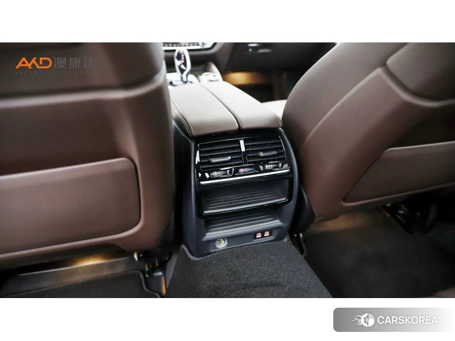 BMW 5 series PHEV id 4454404 из Китая 9