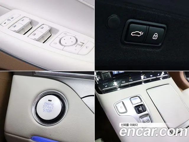 Hyundai The New Grandeur IG Hybrid id 2682817 из Кореи 19