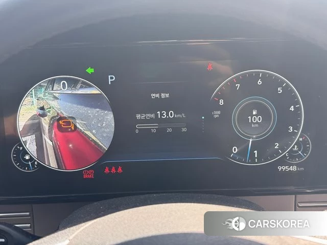 Hyundai The New Grandeur IG id 4223737 из Кореи 16