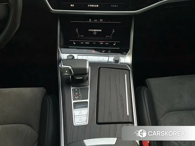 Audi A6L id 4313794 из Китая 19