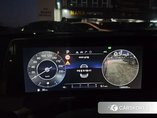 Kia K8 id 3611364 из Кореи 9