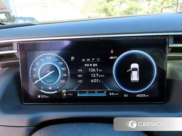 Hyundai Tucson Hybrid (NX4) id 3669089 из Кореи 19