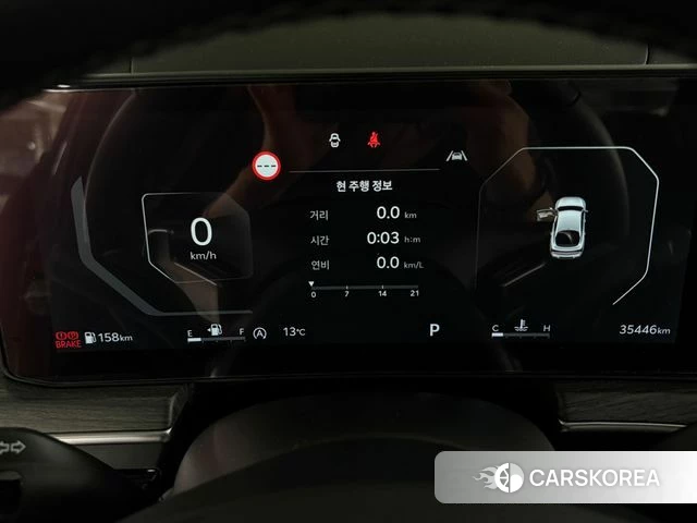 Kia The New K5 3rd generation id 3922127 из Кореи 10