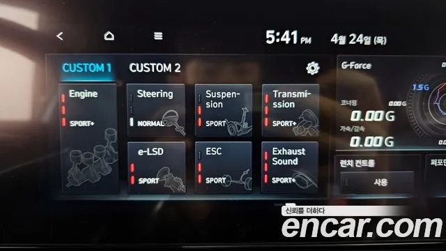 Hyundai Avante (CN7) id 2662136 из Кореи 19