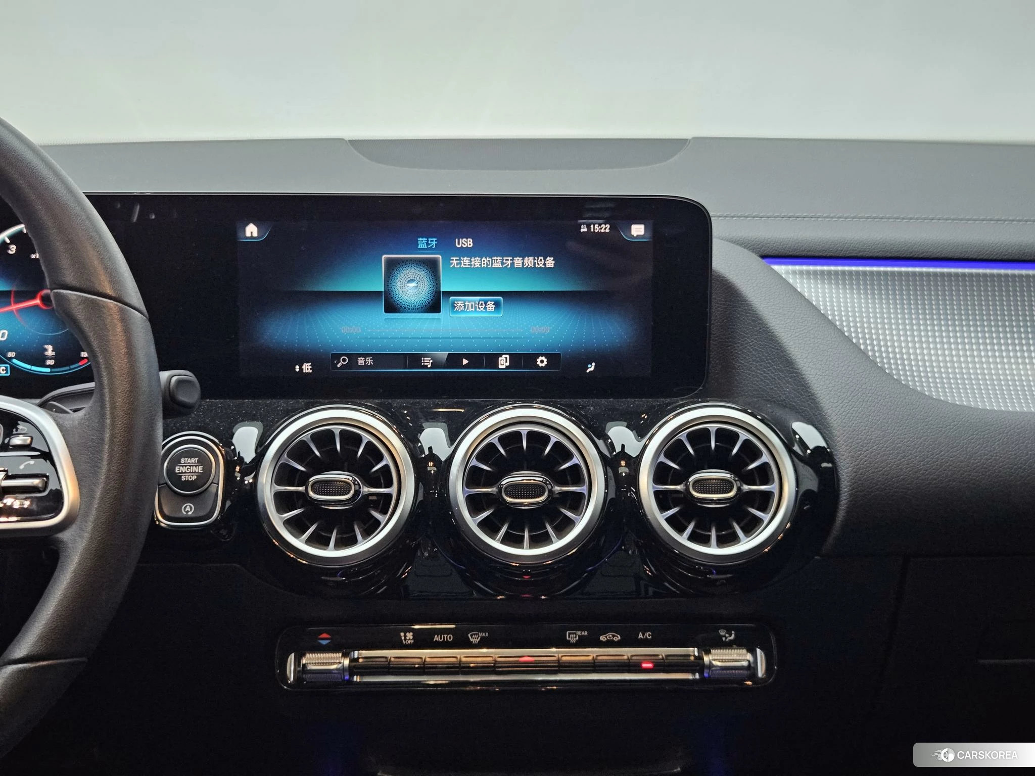 Mercedes-Benz GLA id 4499090 из Китая 15