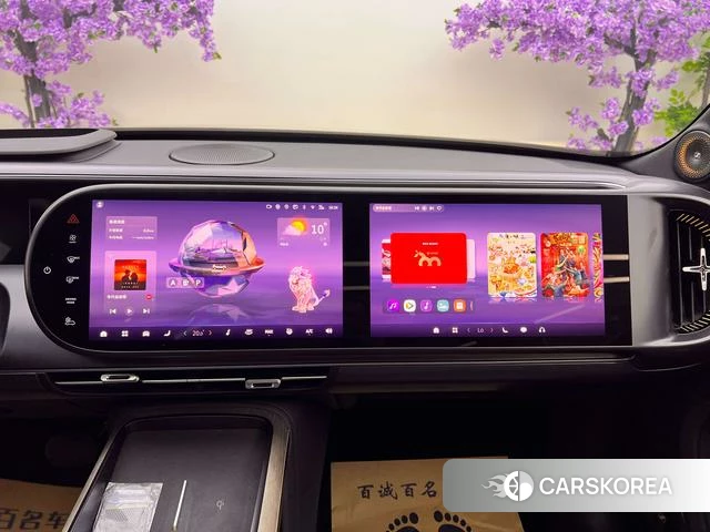 Smart Elf#5 id 3908092 из Китая 25