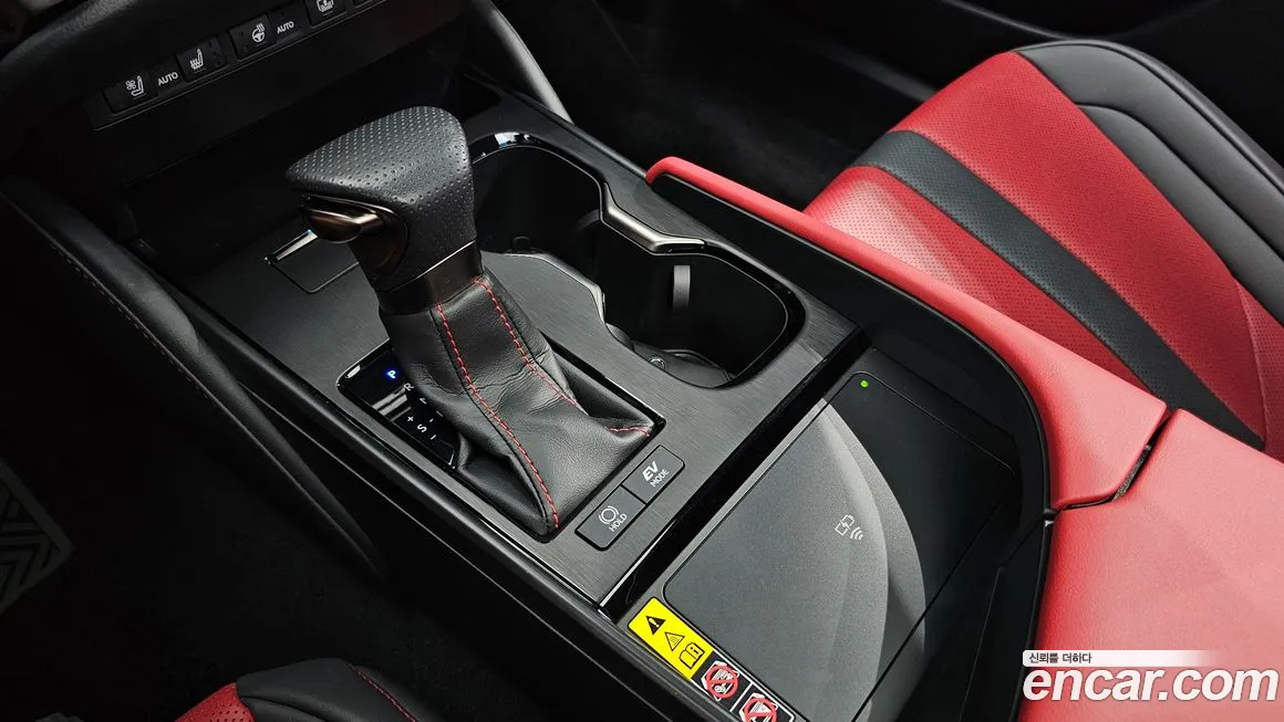 Lexus ES300h 7th generation id 1671660 из Кореи 19