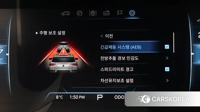 Ssangyong Beautiful Korando id 3499229 из Кореи 19