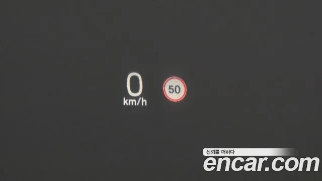 Volvo XC60 second Generation id 2699574 из Кореи 19