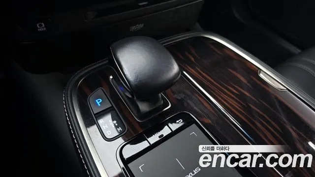 Lexus LS500h 5th generation id 2881772 из Кореи 19