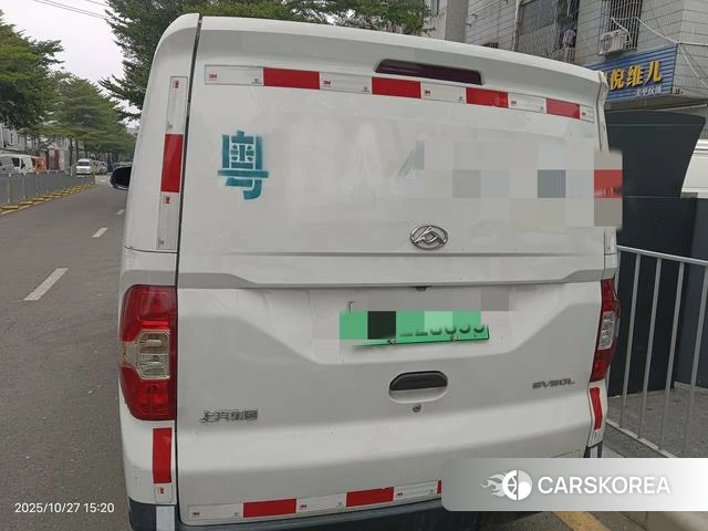 Chase EV30 id 4222307 из Китая 9