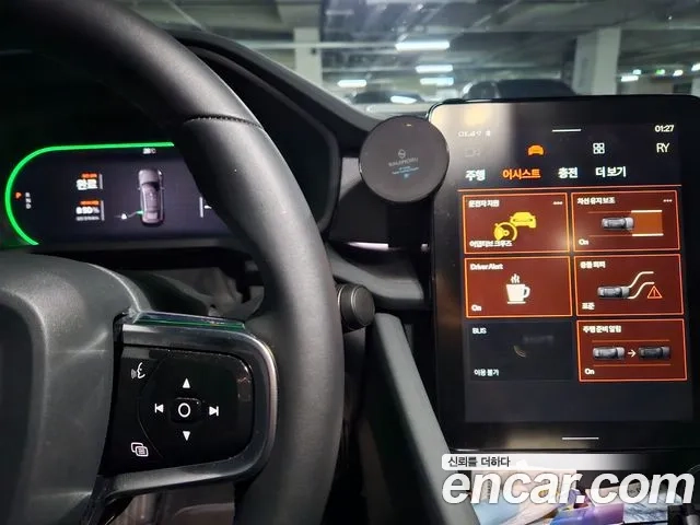 Polestar Polestar 2 id 2878944 из Кореи 10