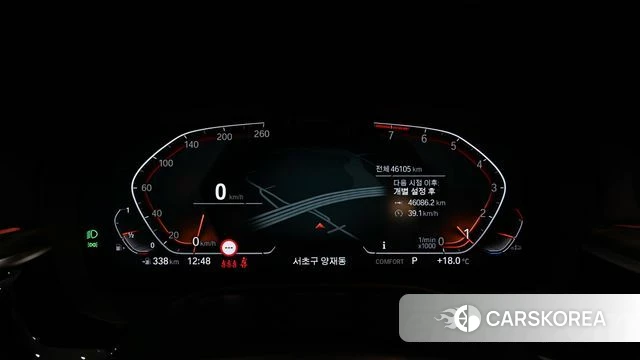 BMW 6 Series GT (G32) id 4792718 из Кореи 19