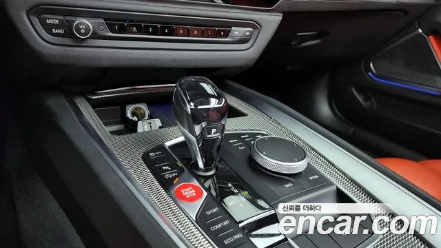 BMW Z4 (G29) id 2912685 из Кореи 19