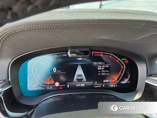 BMW 5 Series (G30) id 3043128 из Кореи 19