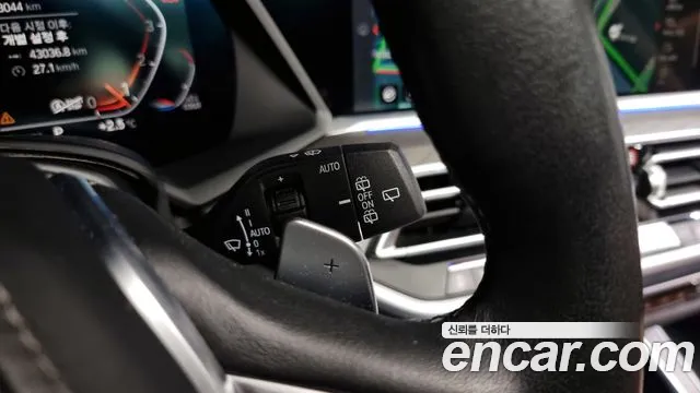 BMW X7 (G07) id 2415508 из Кореи 19