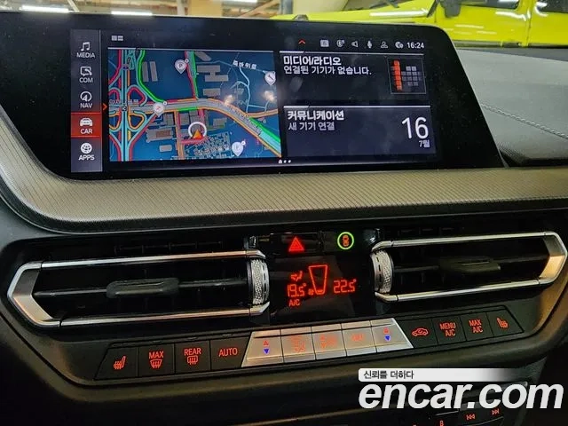 BMW 1 Series (F40) id 2935345 из Кореи 19