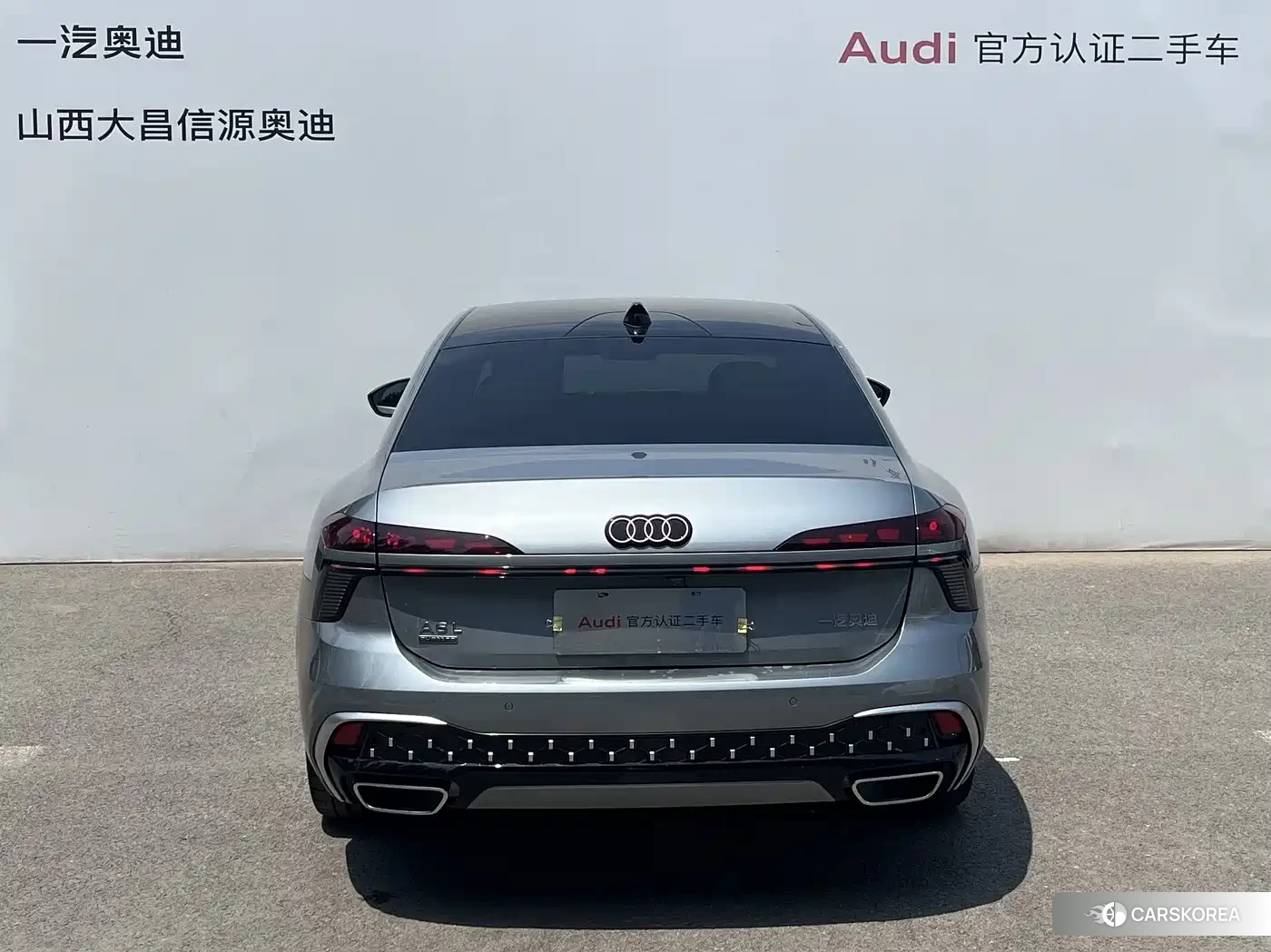 Audi A6L id 4548057 из Китая 9