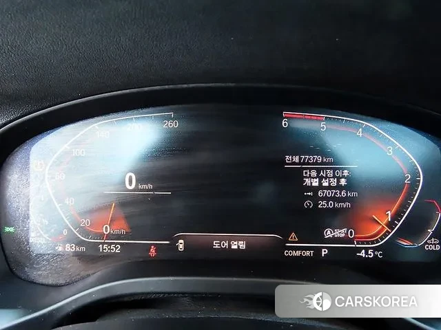 BMW X4 (G02) id 3519959 из Кореи 19