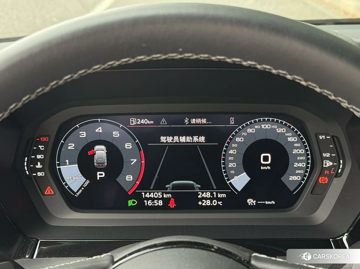 Audi A3 id 4485537 из Китая 20