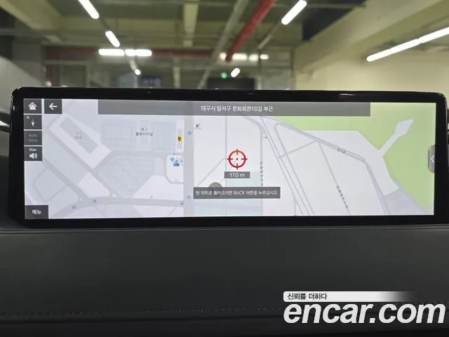 Genesis G80 (RG3) id 2685291 из Кореи 19