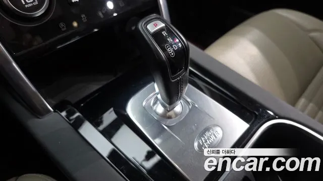 Land Rover Discovery Sports 2nd Generation id 2826320 из Кореи 19