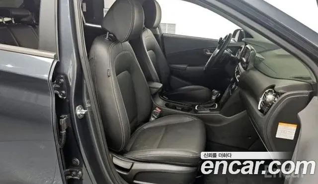 Hyundai Kona Hybrid id 2936828 из Кореи 19