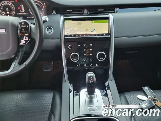 Land Rover Discovery Sports 2nd Generation id 2921869 из Кореи 19